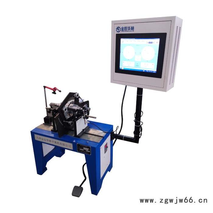 金辰华林 YYQ-16 圈带传动平衡机电机转子 曲轴圈带硬支承平衡机厂家滚筒平衡机图3