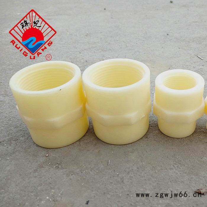 瑞光牌DN25  ABS内丝直通 ABS内丝直接ABS管件 抗氧化管件