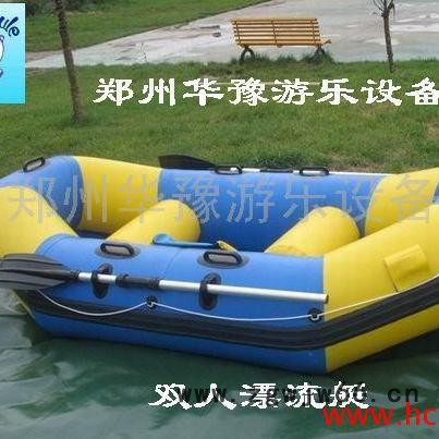 华豫水上漂浮物|百万海洋球球跳床压板滚筒|充气水上运动用品漂流艇|充气船，水上漂浮物，充气水滑梯，水上乐园图2