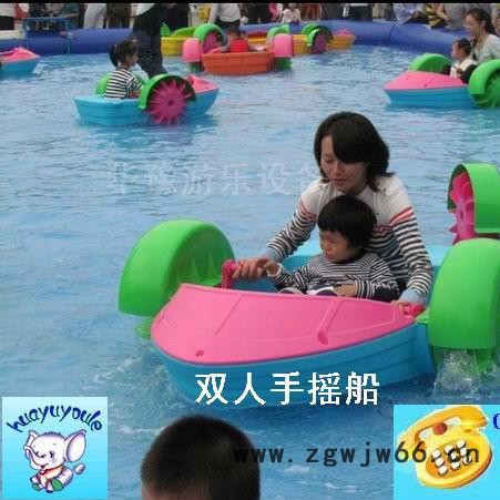 华豫水上漂浮物|百万海洋球球跳床压板滚筒|充气水上运动用品漂流艇|充气船，水上漂浮物，充气水滑梯，水上乐园图4