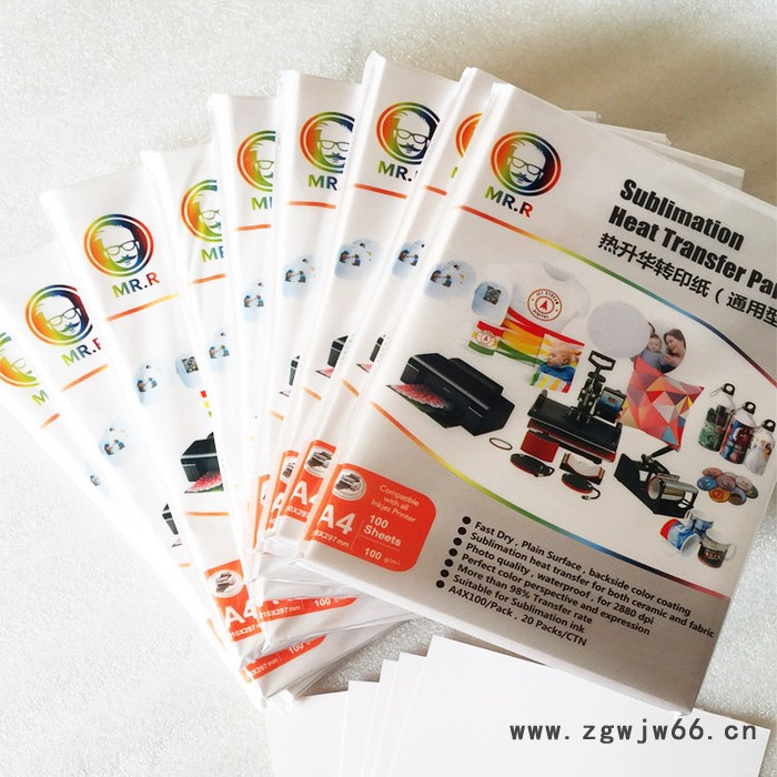 墨水及耗材升华转印纸A4适用桌面打印机A4幅面机型A3升华转印纸滚筒转印纸图片转印纸 文字转印纸图4