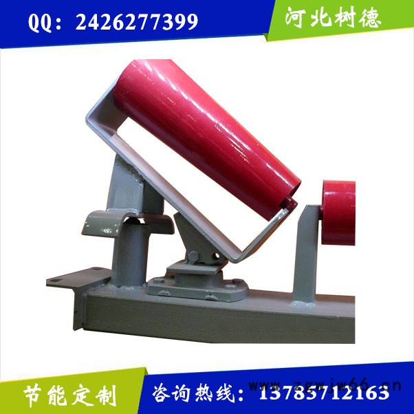 矿用B=800mm碳钢托辊支架 缓冲托辊支架 锥形托辊支架 不锈钢托棍支架树德矿山设备托辊滚筒支架质量好图6