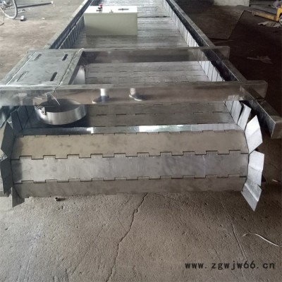 定制 链板输送机 链板输送线 链板输送设备 大倾角链板输送机 输送机厂家 销售多款型 输送机 皮带机滚筒