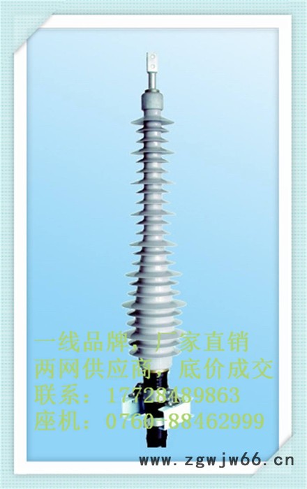 直通型 冷缩式GIS终端图5