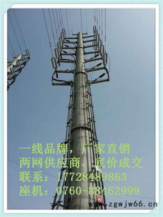 直通型 冷缩式GIS终端图6