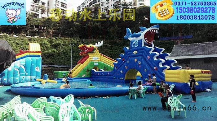 华豫充气泳池|手摇船水池|充气水滑水上滚筒水池|电动碰碰船水池|水滑梯组合水池|儿童水上游乐设备|充气池生产厂家图8
