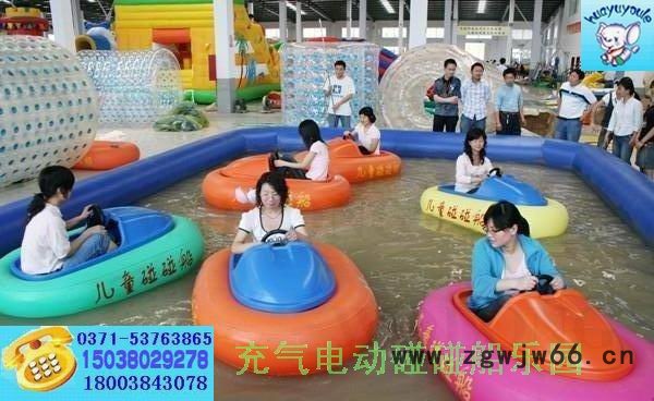 华豫充气泳池|手摇船水池|充气水滑水上滚筒水池|电动碰碰船水池|水滑梯组合水池|儿童水上游乐设备|充气池生产厂家图3