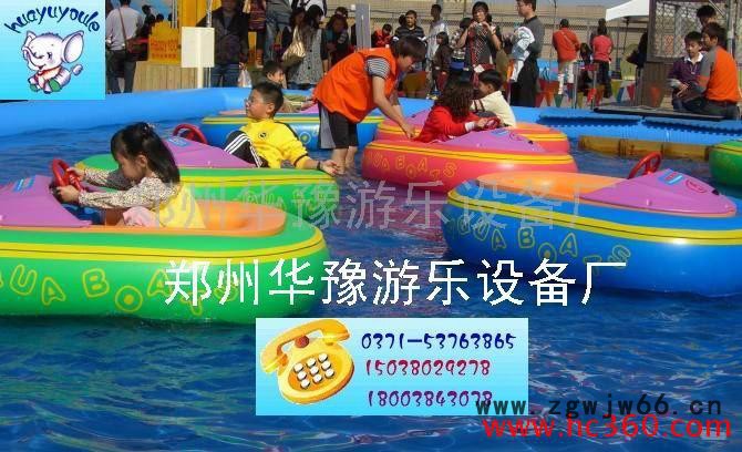 华豫充气泳池|手摇船水池|充气水滑水上滚筒水池|电动碰碰船水池|水滑梯组合水池|儿童水上游乐设备|充气池生产厂家图7