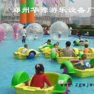 华豫充气泳池|手摇船水池|充气水滑水上滚筒水池|电动碰碰船水池|水滑梯组合水池|儿童水上游乐设备|充气池生产厂家