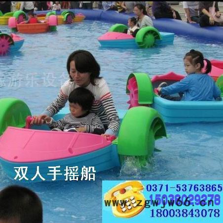 华豫充气泳池|手摇船水池|充气水滑水上滚筒水池|电动碰碰船水池|水滑梯组合水池|儿童水上游乐设备|充气池生产厂家图5