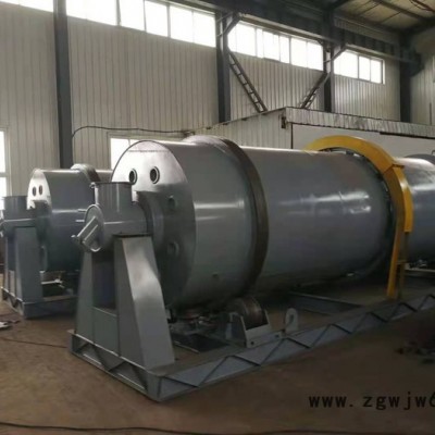 万迪 滚筒冷渣器冷渣机