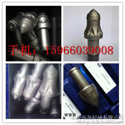 供应截齿 u92u94u95u170掘进机截齿 截齿座齿套截割头炮头 采煤机截齿 滚筒耐磨块