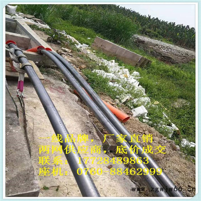 电缆直通接头  500~630mm2图5