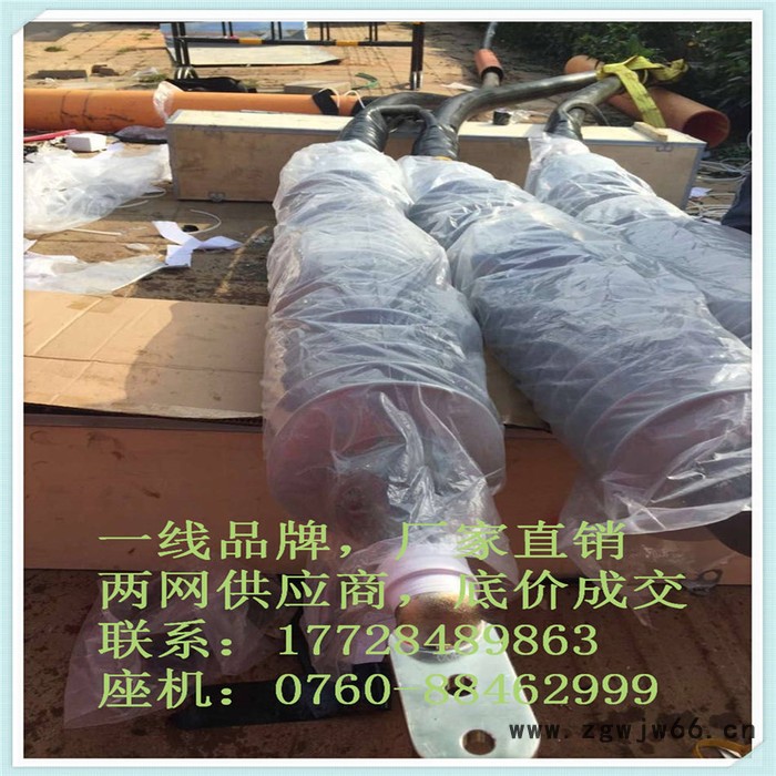 电缆直通接头  500~630mm2图7