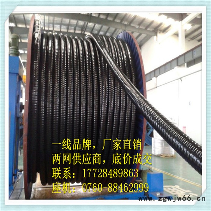 电缆直通接头  500~630mm2图8