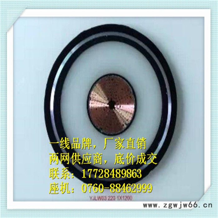 电缆直通接头  500~630mm2图3