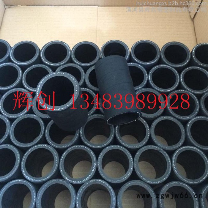 辉创橡胶管夹布夹钢丝耐油橡胶软管厂家高温胶管汽车水管汽车增压器胶管水箱出水管暖风机出水管发动机水管 汽车水管厂家图4