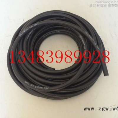 辉创橡胶管夹布夹钢丝耐油橡胶软管厂家高温胶管汽车水管汽车增压器胶管水箱出水管暖风机出水管发动机水管 汽车水管厂家