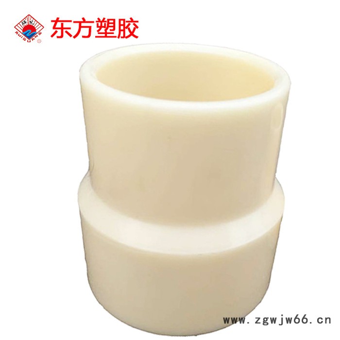 瑞光牌DN25/20异径直通 ABS管件大小头  ABS变径  abs变径直接图2