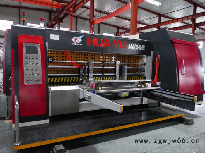 华誉 全自动水墨纸箱印刷机 小滚筒印刷机 高速纸箱生产线 中国纸箱包装机械产生基地 厂家供应支持定制图4