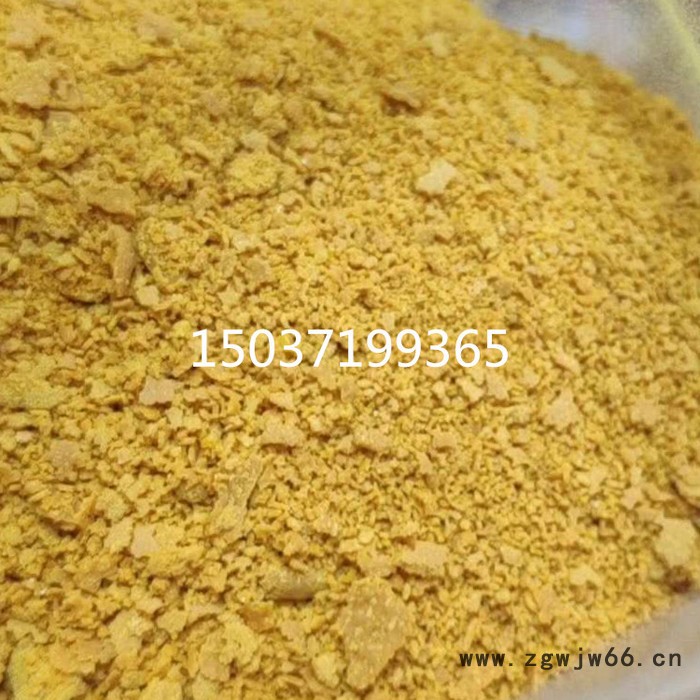 西安PAC聚合氯化铝详情-合肥聚合氯化铝用途分类及具体用量-河源滚筒聚合氯化铝性能指标-内蒙古聚合氯化铝优势图2