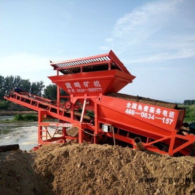 供50筛沙机 山东筛沙机 滚筒筛沙机 建筑筛沙机 筛沙机价格 沙场筛沙设备 小型筛砂机 河北筛沙机 筛分设备