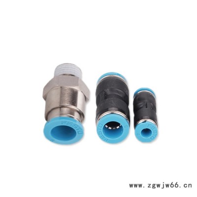 Festo费斯托气动接头QS快速直通塑料接头QS-4 QS-6 QS-8 QS-10 QS-12