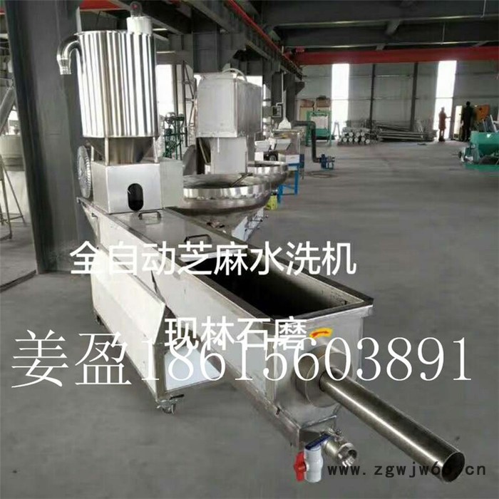 现林电动香油石磨 芝麻酱石磨 芝麻花生两用水洗机 香油磨电动石磨 电动石磨 滚筒燃气炒货机图2