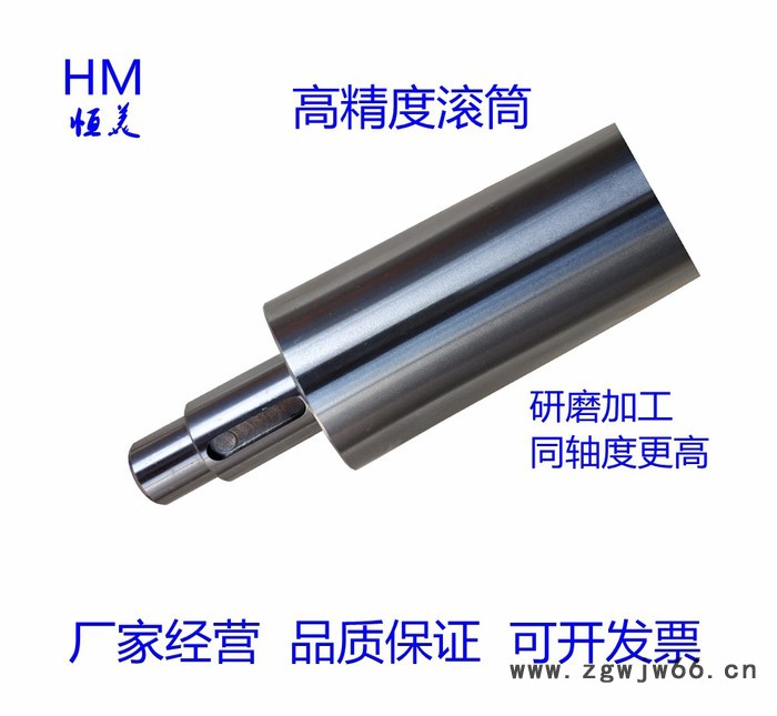 动力/无动力滚筒 主动/被动滚筒 机头/机尾滚筒 流水线滚筒 车制机加滚筒  输送机滚筒 传动滚筒 从动辊筒 研磨滚筒