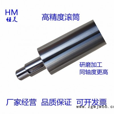 动力/无动力滚筒 主动/被动滚筒 机头/机尾滚筒 流水线滚筒 车制机加滚筒  输送机滚筒 传动滚筒 从动辊筒 研磨滚筒