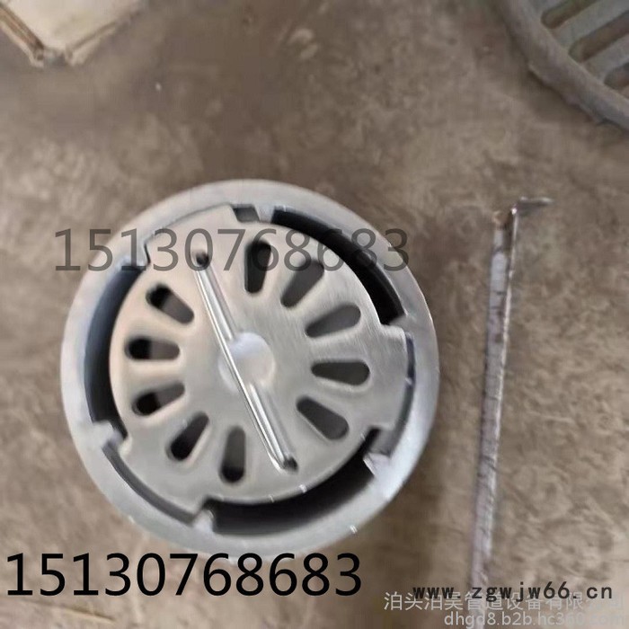 泊昊dn80 钢制直通式地漏  不锈钢防爆地漏 铸铁网框丝扣地漏图2