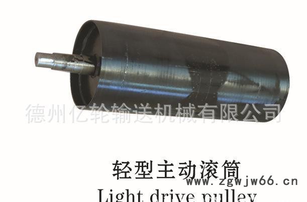 德州亿轮无动力滚筒、动力滚筒、滚筒/滚筒图3