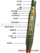 供应110kV电缆绝缘(直通)中间接头图7