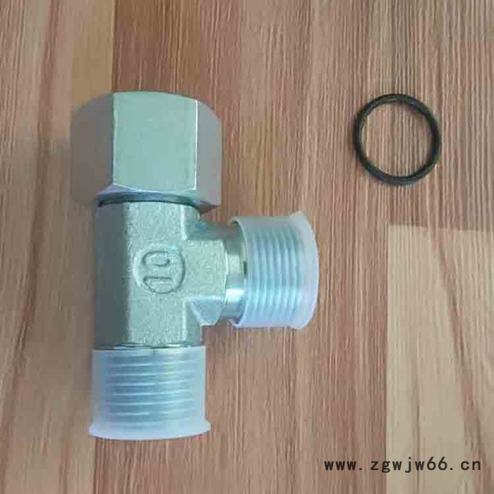 台北液压过渡接头 铜铝过渡接头 直通液压过渡接头 过渡直通液压接头 管件过渡接头 液压图5