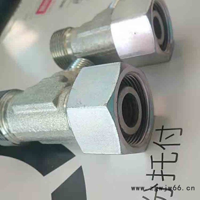 台北液压过渡接头 铜铝过渡接头 直通液压过渡接头 过渡直通液压接头 管件过渡接头 液压图4