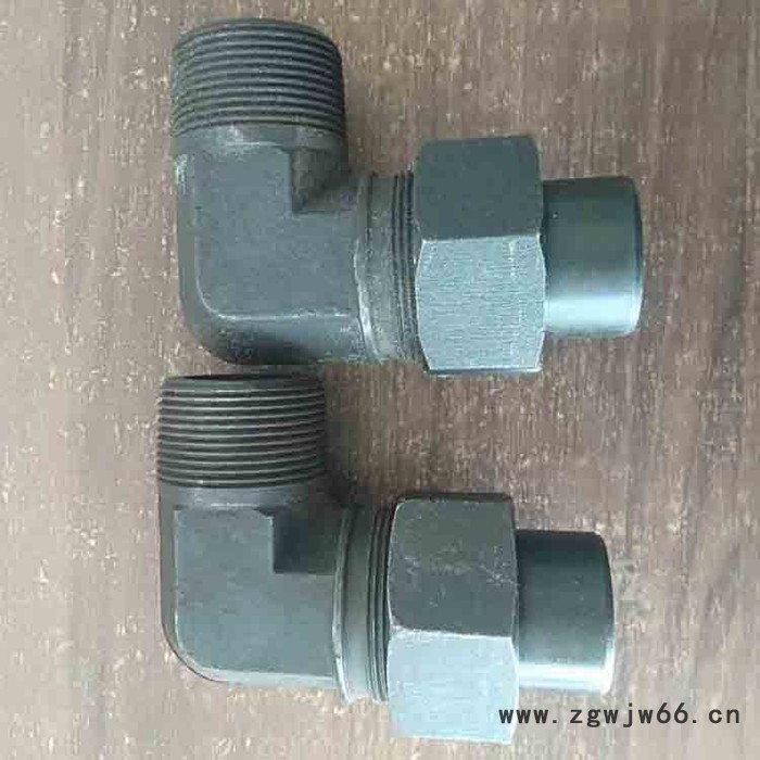 台北液压过渡接头 铜铝过渡接头 直通液压过渡接头 过渡直通液压接头 管件过渡接头 液压图2