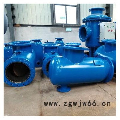 供应BeZF直通式除污器、角通除污器**