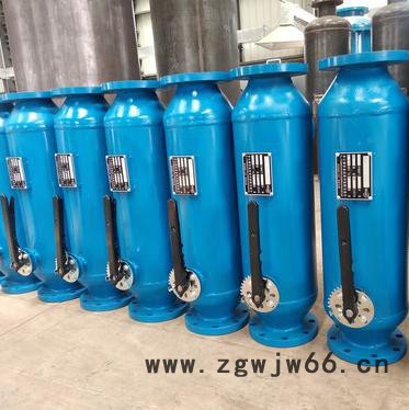 供应BeZF直通式除污器、角通除污器**图8