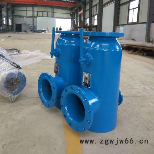 供应BeZF直通式除污器、角通除污器**图2