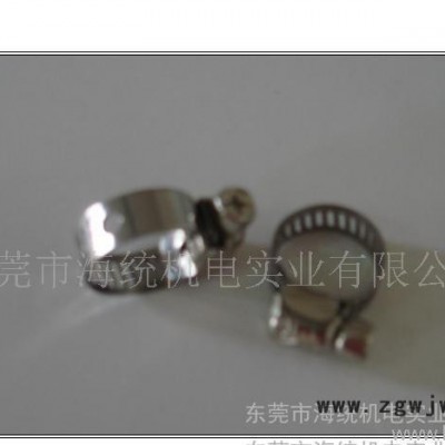 厂家批发带宽8MM喉箍、卡箍、抱箍、管箍、管夹、锁紧扣