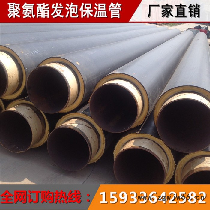 高密度聚乙烯外套夹克管性能特点 聚乙烯外套管夹保温管性能指标 聚乙烯聚氨酯发泡保温管图6