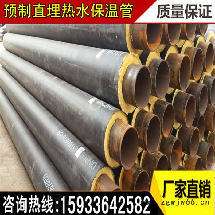 高密度聚乙烯外套夹克管性能特点 聚乙烯外套管夹保温管性能指标 聚乙烯聚氨酯发泡保温管图4