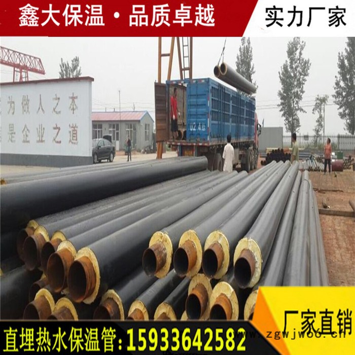 高密度聚乙烯外套夹克管性能特点 聚乙烯外套管夹保温管性能指标 聚乙烯聚氨酯发泡保温管图7