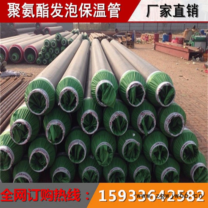 高密度聚乙烯外套夹克管性能特点 聚乙烯外套管夹保温管性能指标 聚乙烯聚氨酯发泡保温管图5