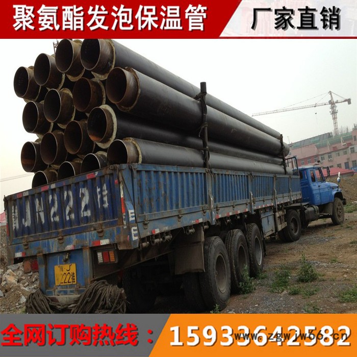 高密度聚乙烯外套夹克管性能特点 聚乙烯外套管夹保温管性能指标 聚乙烯聚氨酯发泡保温管图8