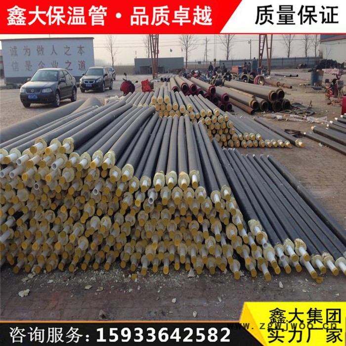 高密度聚乙烯外套夹克管性能特点 聚乙烯外套管夹保温管性能指标 聚乙烯聚氨酯发泡保温管图3