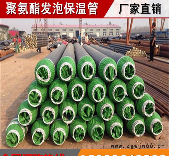 高密度聚乙烯外套夹克管性能特点 聚乙烯外套管夹保温管性能指标 聚乙烯聚氨酯发泡保温管图2