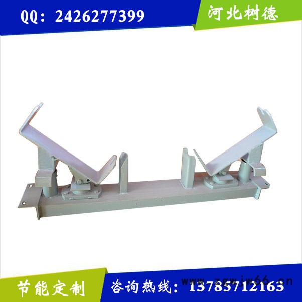 树德DT11型 滚筒支架 槽型托辊支架 调心托辊支架 平行托辊支架 带式输送机架 不锈钢托辊支架 弹簧板式缓冲托辊支架图3