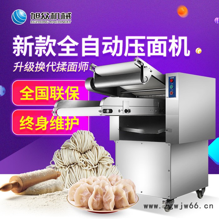 供应旭众大型商用YMZD-500A不锈钢滚筒全自动压面机器厂家工厂专用压面揉面一体机图2