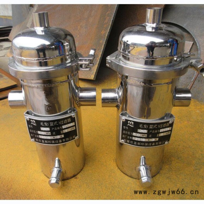 循环水毛发过滤器湛江 立式直通毛发过滤器 高低篮式过滤器图4